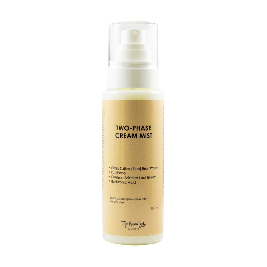 Двофазний крем-міст для обличчя Top Beauty Two-Phase Cream Mist, 150 мл