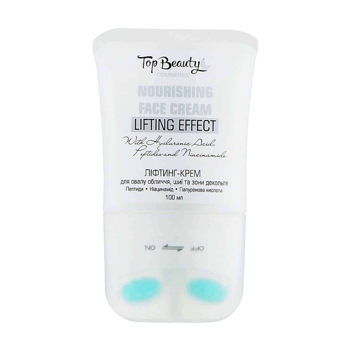 Крем-ліфтинг Top Beauty Nourishing Face Cream для овалу обличчя, шиї та зони декольте, 100 мл